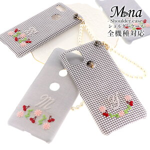 �X�}�z�P�[�X �S�@��Ή� �X�}�z�V�����_�[ �n�[�h�P�[�X iPhone17 �P�[�X iPhone17 Pro iPhone17 Pro Max iPhone Air 17e iPhone16 iPhone se ��3���� google pixel10 xperia 10 1 5 vii vi v ace III galaxy a55 s26 a25 AQUOS wish5 sense1