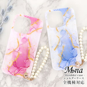�X�}�z�P�[�X �S�@��Ή� �X�}�z�V�����_�[ �n�[�h�P�[�X iPhone17 �P�[�X iPhone17 Pro iPhone17 Pro Max iPhone Air 17e iPhone16 iPhone se ��3���� google pixel10 xperia 10 1 5 vii vi v ace III galaxy a55 s26 a25 AQUOS wish5 sense1