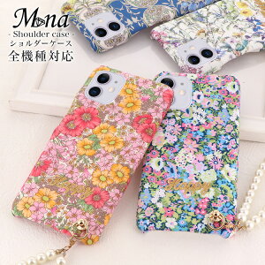 �X�}�z�P�[�X �S�@��Ή� �X�}�z�V�����_�[ �n�[�h�P�[�X iPhone17 �P�[�X iPhone17 Pro iPhone17 Pro Max iPhone Air 17e iPhone16 iPhone se ��3���� google pixel10 xperia 10 1 5 vii vi v ace III galaxy a55 s26 a25 AQUOS wish5 sense1