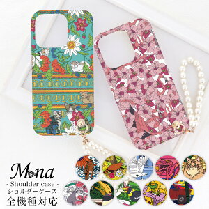 �X�}�z�P�[�X �S�@��Ή� �X�}�z�V�����_�[ �n�[�h�P�[�X iPhone17 �P�[�X iPhone17 Pro iPhone17 Pro Max iPhone Air 17e iPhone16 iPhone se ��3���� google pixel10 xperia 10 1 5 vii vi v ace III galaxy a55 s26 a25 AQUOS wish5 sense1