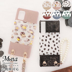 �X�}�z�P�[�X �S�@��Ή� �X�}�z�V�����_�[ �n�[�h�P�[�X iPhone17 �P�[�X iPhone17 Pro iPhone17 Pro Max iPhone Air 17e iPhone16 iPhone se ��3���� google pixel10 xperia 10 1 5 vii vi v ace III galaxy a55 s26 a25 AQUOS wish5 sense1