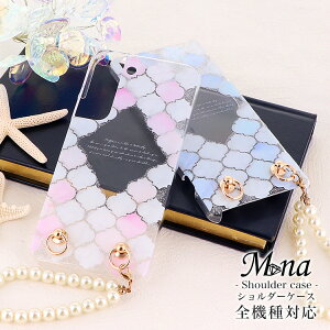�X�}�z�P�[�X �S�@��Ή� �X�}�z�V�����_�[ �n�[�h�P�[�X iPhone17 �P�[�X iPhone17 Pro iPhone17 Pro Max iPhone Air 17e iPhone16 iPhone se ��3���� google pixel10 xperia 10 1 5 vii vi v ace III galaxy a55 s26 a25 AQUOS wish5 sense1