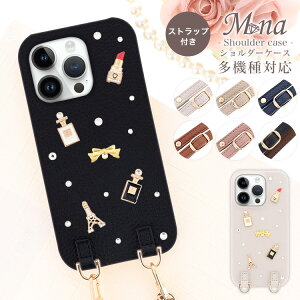 �X�}�z�P�[�X �S�@��Ή� �V�����_�[ �X�g���b�v�t�� iPhone17 �P�[�X iPhone17 Pro iPhone17 Pro Max iPhone17 Air 17e iPhone16 iPhone se ��3���� google pixel11 xperia 10 1 5 viii vii vi ace galaxy a57 s26 a25 AQUOS wish5 sense10 plu