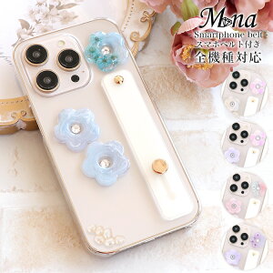 �X�}�z�P�[�X �S�@��Ή� �n�[�h�P�[�X iPhone17 �P�[�X iPhone17 Pro iPhone17 Pro Max iPhone Air 17e iPhone16 iPhone se ��3���� google pixel10 xperia 10 1 5 vii vi v ace III galaxy a55 s26 a25 AQUOS wish5 sense10 plus R10