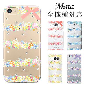 �X�}�z�P�[�X �S�@��Ή� �n�[�h�P�[�X �X�}�z�V�����_�[ iPhone17 �P�[�X iPhone17 Pro iPhone17 Pro Max iPhone Air 17e iPhone16 iPhone se ��3���� google pixel10 xperia 10 1 5 vii vi v ace III galaxy a55 s26 a25 AQUOS wish5 sense1