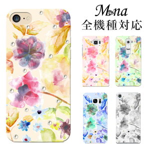 �X�}�z�P�[�X �S�@��Ή� �n�[�h�P�[�X �X�}�z�V�����_�[ iPhone17 �P�[�X iPhone17 Pro iPhone17 Pro Max iPhone Air 17e iPhone16 iPhone se ��3���� google pixel10 xperia 10 1 5 vii vi v ace III galaxy a55 s26 a25 AQUOS wish5 sense1