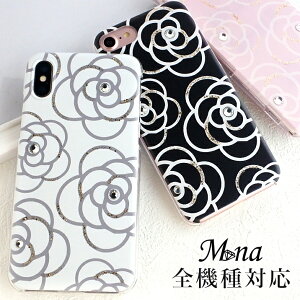 �X�}�z�P�[�X �S�@��Ή� �n�[�h�P�[�X �X�}�z�V�����_�[ iPhone17 �P�[�X iPhone17 Pro iPhone17 Pro Max iPhone Air 17e iPhone16 iPhone se ��3���� google pixel10 xperia 10 1 5 vii vi v ace III galaxy a55 s26 a25 AQUOS wish5 sense1