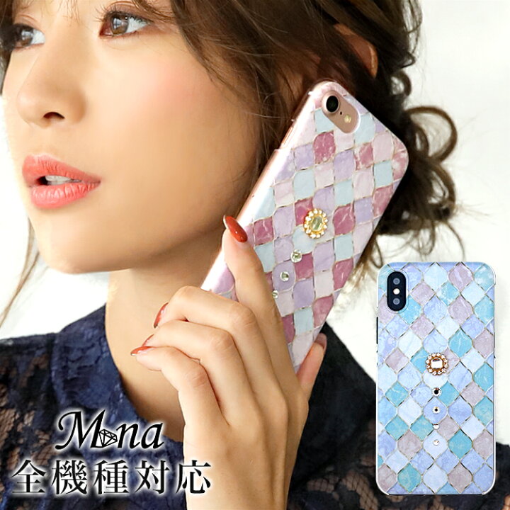 楽天市場 Ipod Touch 5 6 アイポッドタッチ6 Ipodtouch6 第6世代 レザー かわいい アイポットタッチ5 カバー ダイアリー ケース 手帳型ケース デザインケース 手帳カバー Ipodtouch5カバー ケース 可愛い おしゃれ 第5世代 ダマスク ベリンダ スマホケース専門店ミナ 楽天市場 Ipod Touch 5 6 アイポッドタッチ6 Ipodtouch6 第6世代 レザー かわいい アイポットタッチ5 カバー ダイアリー ケース 手帳型ケース デザインケース 手帳カバー Ipodtouch5カバー ケース 可愛い おしゃれ 第5世代 ダマスク ベリンダ スマホケース専門店ミナ