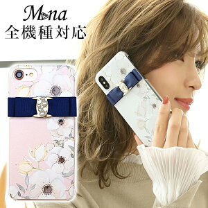 �X�}�z�P�[�X �S�@��Ή� �n�[�h�P�[�X �X�}�z�V�����_�[ iPhone17 �P�[�X iPhone17 Pro iPhone17 Pro Max iPhone Air 17e iPhone16 iPhone se ��3���� google pixel10 xperia 10 1 5 vii vi v ace III galaxy a55 s26 a25 AQUOS wish5 sense1