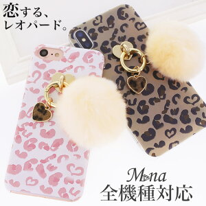 �X�}�z�P�[�X �S�@��Ή� �n�[�h�P�[�X �X�}�z�V�����_�[ iPhone17 �P�[�X iPhone17 Pro iPhone17 Pro Max iPhone Air 17e iPhone16 iPhone se ��3���� google pixel10 xperia 10 1 5 vii vi v ace III galaxy a55 s26 a25 AQUOS wish5 sense1