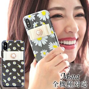 �X�}�z�P�[�X �S�@��Ή� �n�[�h�P�[�X �X�}�z�V�����_�[ iPhone17 �P�[�X iPhone17 Pro iPhone17 Pro Max iPhone Air 17e iPhone16 iPhone se ��3���� google pixel10 xperia 10 1 5 vii vi v ace III galaxy a55 s26 a25 AQUOS wish5 sense1
