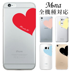 �X�}�z�P�[�X �S�@��Ή� �n�[�h�P�[�X �X�}�z�V�����_�[ iPhone17 �P�[�X iPhone17 Pro iPhone17 Pro Max iPhone Air 17e iPhone16 iPhone se ��3���� google pixel10 xperia 10 1 5 vii vi v ace III galaxy a55 s26 a25 AQUOS wish5 sense1