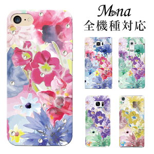 �X�}�z�P�[�X �S�@��Ή� �n�[�h�P�[�X �X�}�z�V�����_�[ iPhone17 �P�[�X iPhone17 Pro iPhone17 Pro Max iPhone Air 17e iPhone16 iPhone se ��3���� google pixel10 xperia 10 1 5 vii vi v ace III galaxy a55 s26 a25 AQUOS wish5 sense1