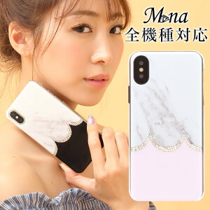�X�}�z�P�[�X �S�@��Ή� �n�[�h�P�[�X �X�}�z�V�����_�[ iPhone17 �P�[�X iPhone17 Pro iPhone17 Pro Max iPhone Air 17e iPhone16 iPhone se ��3���� google pixel10 xperia 10 1 5 vii vi v ace III galaxy a55 s26 a25 AQUOS wish5 sense1