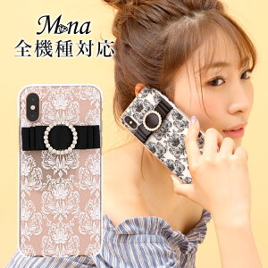 �X�}�z�P�[�X �S�@��Ή� �n�[�h�P�[�X �X�}�z�V�����_�[ iPhone17 �P�[�X iPhone17 Pro iPhone17 Pro Max iPhone Air 17e iPhone16 iPhone se ��3���� google pixel10 xperia 10 1 5 vii vi v ace III galaxy a55 s26 a25 AQUOS wish5 sense1