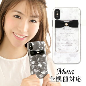 �X�}�z�P�[�X �S�@��Ή� �n�[�h�P�[�X �X�}�z�V�����_�[ iPhone17 �P�[�X iPhone17 Pro iPhone17 Pro Max iPhone Air 17e iPhone16 iPhone se ��3���� google pixel10 xperia 10 1 5 vii vi v ace III galaxy a55 s26 a25 AQUOS wish5 sense1