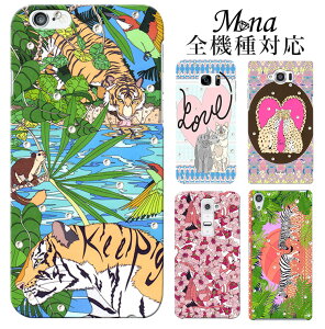 �X�}�z�P�[�X �S�@��Ή� �n�[�h�P�[�X �X�}�z�V�����_�[ iPhone17 �P�[�X iPhone17 Pro iPhone17 Pro Max iPhone Air 17e iPhone16 iPhone se ��3���� google pixel10 xperia 10 1 5 vii vi v ace III galaxy a55 s26 a25 AQUOS wish5 sense1