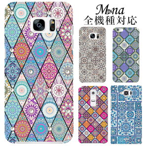 �X�}�z�P�[�X �S�@��Ή� �n�[�h�P�[�X �X�}�z�V�����_�[ iPhone17 �P�[�X iPhone17 Pro iPhone17 Pro Max iPhone Air 17e iPhone16 iPhone se ��3���� google pixel10 xperia 10 1 5 vii vi v ace III galaxy a55 s26 a25 AQUOS wish5 sense1