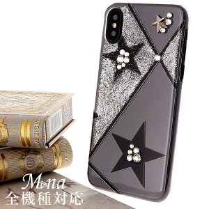 �X�}�z�P�[�X �S�@��Ή� �n�[�h�P�[�X �X�}�z�V�����_�[ iPhone17 �P�[�X iPhone17 Pro iPhone17 Pro Max iPhone Air 17e iPhone16 iPhone se ��3���� google pixel10 xperia 10 1 5 vii vi v ace III galaxy a55 s26 a25 AQUOS wish5 sense1