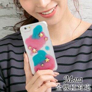 �X�}�z�P�[�X �S�@��Ή� �n�[�h�P�[�X �X�}�z�V�����_�[ iPhone17 �P�[�X iPhone17 Pro iPhone17 Pro Max iPhone Air 17e iPhone16 iPhone se ��3���� google pixel10 xperia 10 1 5 vii vi v ace III galaxy a55 s26 a25 AQUOS wish5 sense1
