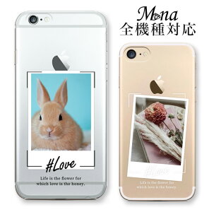 �X�}�z�P�[�X �S�@��Ή� �n�[�h�P�[�X �X�}�z�V�����_�[ iPhone17 �P�[�X iPhone17 Pro iPhone17 Pro Max iPhone Air 17e iPhone16 iPhone se ��3���� google pixel10 xperia 10 1 5 vii vi v ace III galaxy a55 s26 a25 AQUOS wish5 sense1