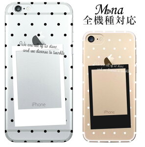 �X�}�z�P�[�X �S�@��Ή� �n�[�h�P�[�X �X�}�z�V�����_�[ iPhone17 �P�[�X iPhone17 Pro iPhone17 Pro Max iPhone Air 17e iPhone16 iPhone se ��3���� google pixel10 xperia 10 1 5 vii vi v ace III galaxy a55 s26 a25 AQUOS wish5 sense1