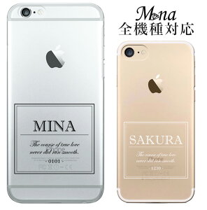 �X�}�z�P�[�X �S�@��Ή� �n�[�h�P�[�X �X�}�z�V�����_�[ iPhone17 �P�[�X iPhone17 Pro iPhone17 Pro Max iPhone Air 17e iPhone16 iPhone se ��3���� google pixel10 xperia 10 1 5 vii vi v ace III galaxy a55 s26 a25 AQUOS wish5 sense1