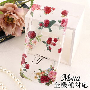 �X�}�z�P�[�X �S�@��Ή� �n�[�h�P�[�X �X�}�z�V�����_�[ iPhone17 �P�[�X iPhone17 Pro iPhone17 Pro Max iPhone Air 17e iPhone16 iPhone se ��3���� google pixel10 xperia 10 1 5 vii vi v ace III galaxy a55 s26 a25 AQUOS wish5 sense1