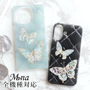 �X�}�z�P�[�X �S�@��Ή� �n�[�h�P�[�X �X�}�z�V�����_�[ iPhone17 �P�[�X iPhone17 Pro iPhone17 Pro Max iPhone Air 17e iPhone16 iPhone se ��3���� google pixel10 xperia 10 1 5 vii vi v ace III galaxy a55 s26 a25 AQUOS wish5 sense1