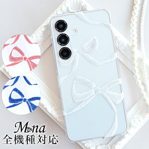 �X�}�z�P�[�X �S�@��Ή� �n�[�h�P�[�X �X�}�z�V�����_�[ iPhone17 �P�[�X iPhone17 Pro iPhone17 Pro Max iPhone Air 17e iPhone16 iPhone se ��3���� google pixel10 xperia 10 1 5 vii vi v ace III galaxy a55 s26 a25 AQUOS wish5 sense1
