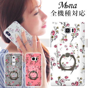 X}zP[X S@Ή n[hP[X Ot iPhone17 iPhone17 Pro iPhone17 Pro Max iPhone17 Air iPhone16 P[X 16e iPhone se 3 google pixel10 xperia 10 1 5 vii vi v ace III galaxy a55 s25 a25 AQUOS wish5 sense10 plus 