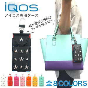 iQOSP[X oCJ[ ACRXP[X Jo[ ACRXJo[ |[` P[X U[P[X ACRX dq^oR Lbh iQOS  X^bY ACRXpP[X