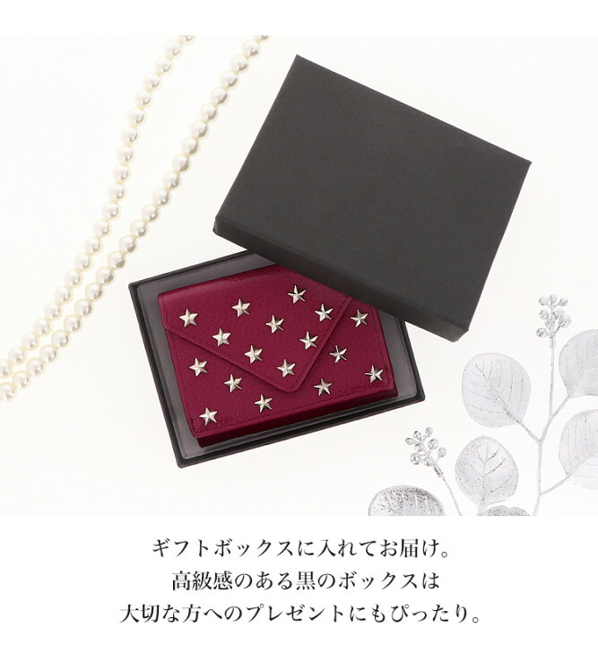 楽天市場 本革 ミニ財布 レディース ブランド かわいい オシャレ 財布 ミニカードケース ミニ 小さい 小さい財布 ウォレット カードケース 手作り ギフト プレゼント コンパクト カード収納 ビビッドカラー 星 スター スマホケース専門店ミナショップ