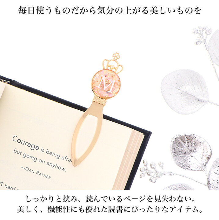 Fengju しおり 栞 Bookmark おしゃれ 立体 3d ブックマーク かわいい イルカ