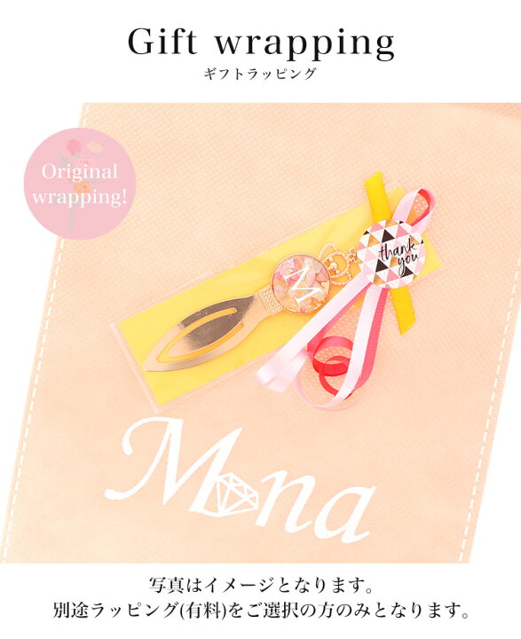 市場 Fengju しおり ブックマーク かわいい 3d おしゃれ 立体 栞 パンダ Bookmark