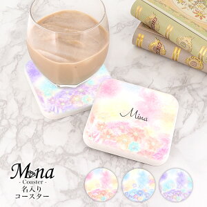 yz]yR[X^[ R[X^[  IV 킢  lp  CeAG Mtg v[g 2g   \