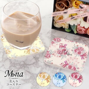 yz]yR[X^[ R[X^[  IV 킢  lp  CeAG Mtg v[g 2g   \