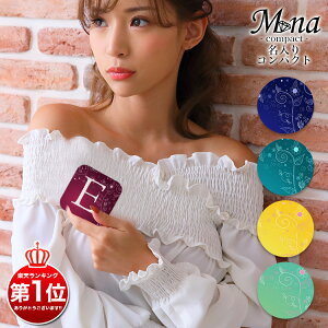  RpNg~[ ~[ CjV At@xbg ~j 苾 g勾  g  킢  킢 IV  Mtg v[g RpNg i ϒ