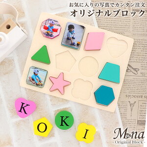 ςݖ ϖ  mߋ ubN pY ؂̂ ؐ j̎q ̎q Ԃ ̎q  xr[  oYj 1 2 3 a v[g Mtg ߋ IWiOb