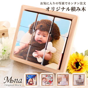 ςݖ ϖ  mߋ ubN pY ؂̂ ؐ j̎q ̎q Ԃ  xr[  ̎q oYj 1 2 3 a v[g Mtg ߋ IWiOb