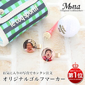 IWiSt}[J[ Stpi {[}[J[  }Olbg  킢 Mtg v[g mxeB[ mxeB LOi ʐ^ IWiObY ̎q nhCh