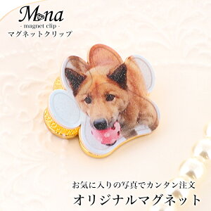 IWi}Olbg }Olbg }OlbgNbv  킢 Mtg v[g mxeB[ mxeB ʐ^ IWiObY ̎q nhCh