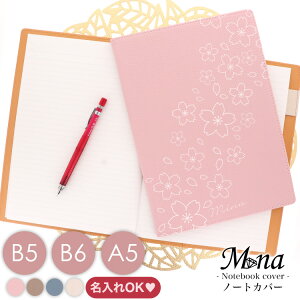  m[gJo[ m[gP[X ubNJo[ 蒠Jo[ m[g Jo[ P[X [ Xe[Vi[  [ ^ ֗ { l  v[g 킢 GKg