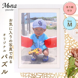 pY WO\[pY ʐ^ I[_[Ch j̎q ̎q Ԃ  xr[  ̎q oYj a ̓ Jbv EGJ{[h v[g Mtg ߋ IWiO