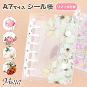 V[oC_[ tB10t V[ A7  킢 V[[ ͂ NAoC_[ ObY V[[ ̎q ~jTCY ^ѕ֗