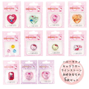 n[LeB 5 V[Zbg  Ղ ՂՂ V[ XebJ[ ՂɂՂ 3DV[ V[ 蒠 m[g fR  LL 킢 JV[ q ̎q LN^[ DIY 