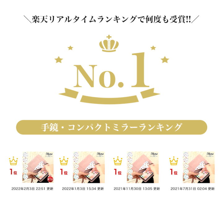 ディズニー キャラクター Oshiri Kawaii コンパクトミラー スマホ ミッキー ミニー ドナルドダック チップ デール くまのプーさん マリー スティッチ おしり Dn 736 ネイルワールド 通販 ギフトコンパクトミラー クマの顔 Ciudaddelmaizslp Gob Mx