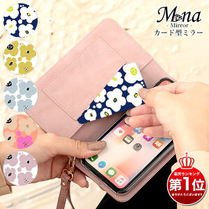 XeX~[ ~[ ~j 苾 Ȃ g  킢 킢 IV  Mtg v[g RpNg i ԕ t[