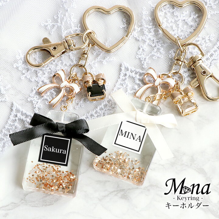 楽天市場】キーホルダー 携帯ストラップ ストラップ チャーム バッグ  