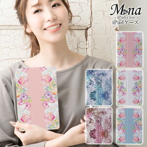 iPadP[X ipadP[X  킢 Jo[ P[X iPad A16 11 iPad Pro M4 7 6 13C` 11C` iPad Air M3 M2 Air2 3 4 5 iPad mini7 A17 Pro mini6 5 4 10.5 10.2 9.7 8.3 7.9 C